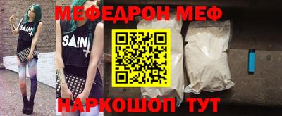 индика Бугуруслан
