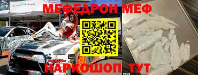индика Бугуруслан