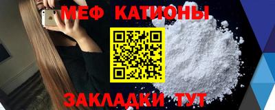крисы Будённовск