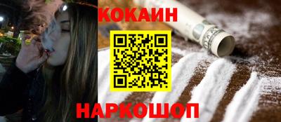 индика Бугуруслан