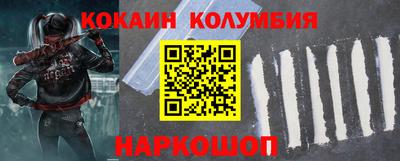 крисы Будённовск