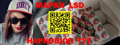 индика Бугуруслан