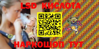индика Бугуруслан