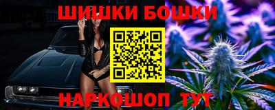 индика Бугуруслан