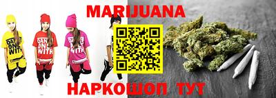 индика Бугуруслан