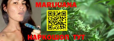 индика Бугуруслан