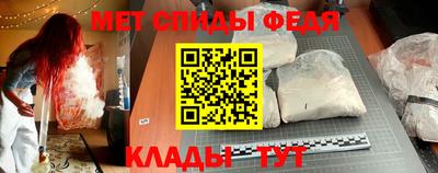 МДПВ Нягань