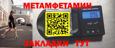 индика Бугуруслан