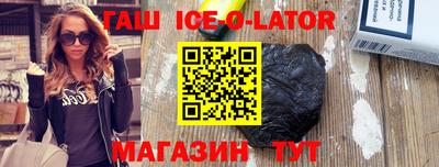 ALPHA PVP Обнинск