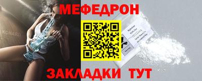 индика Бугуруслан